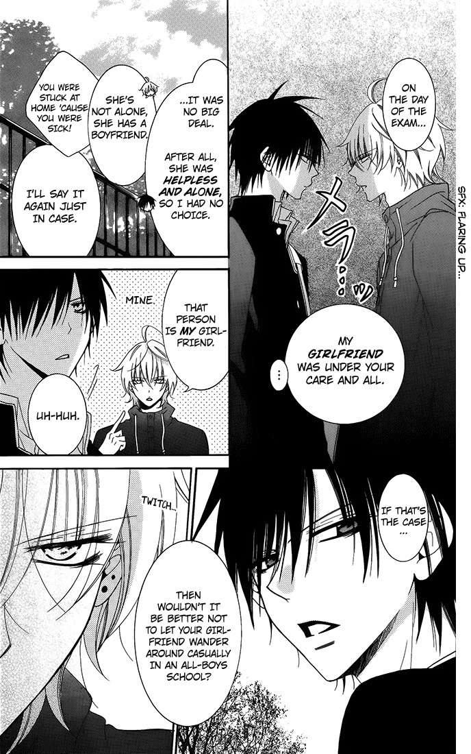 Namaiki Zakari, Chapter 50 image 07